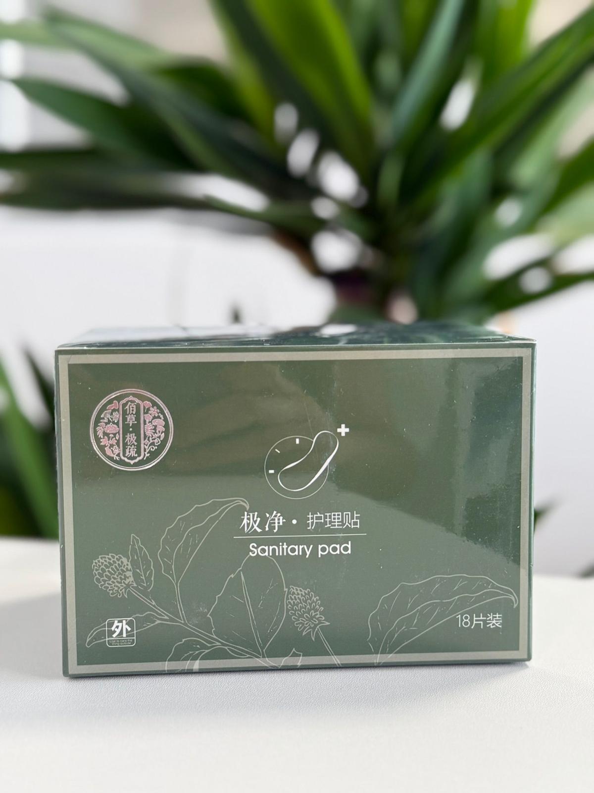 Nourishing Pads