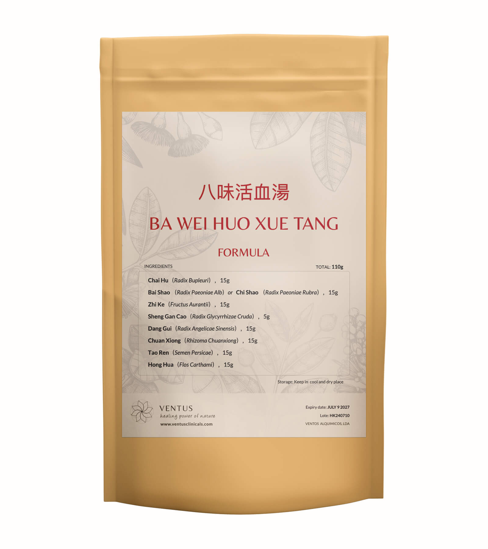 BA WEI HUO XUE TANG
