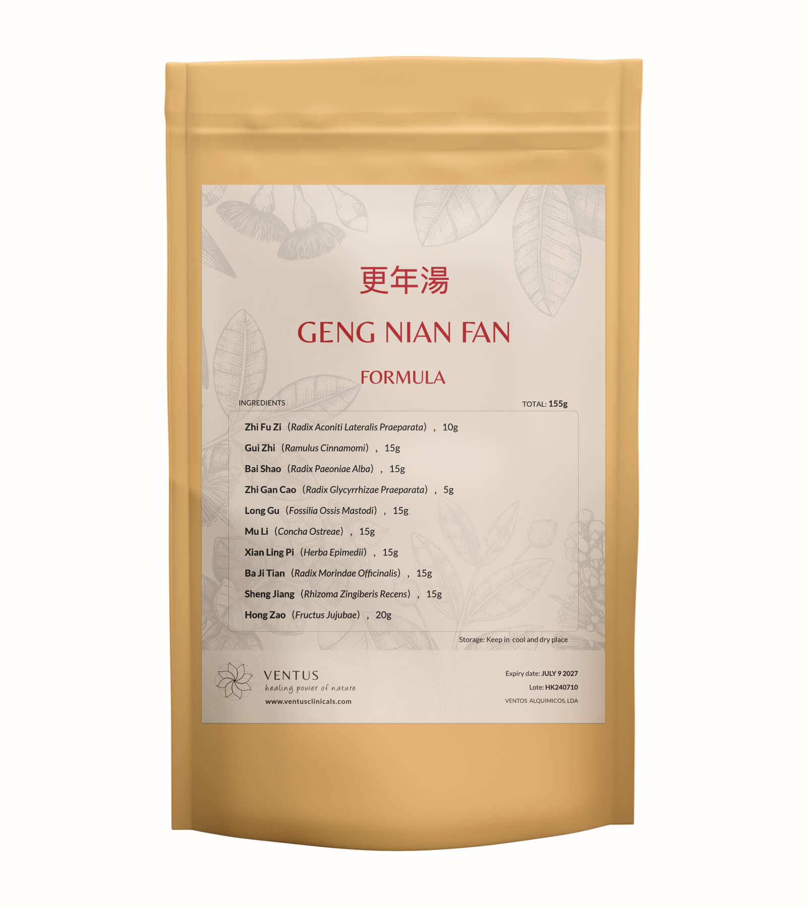GENG NIAN FAN