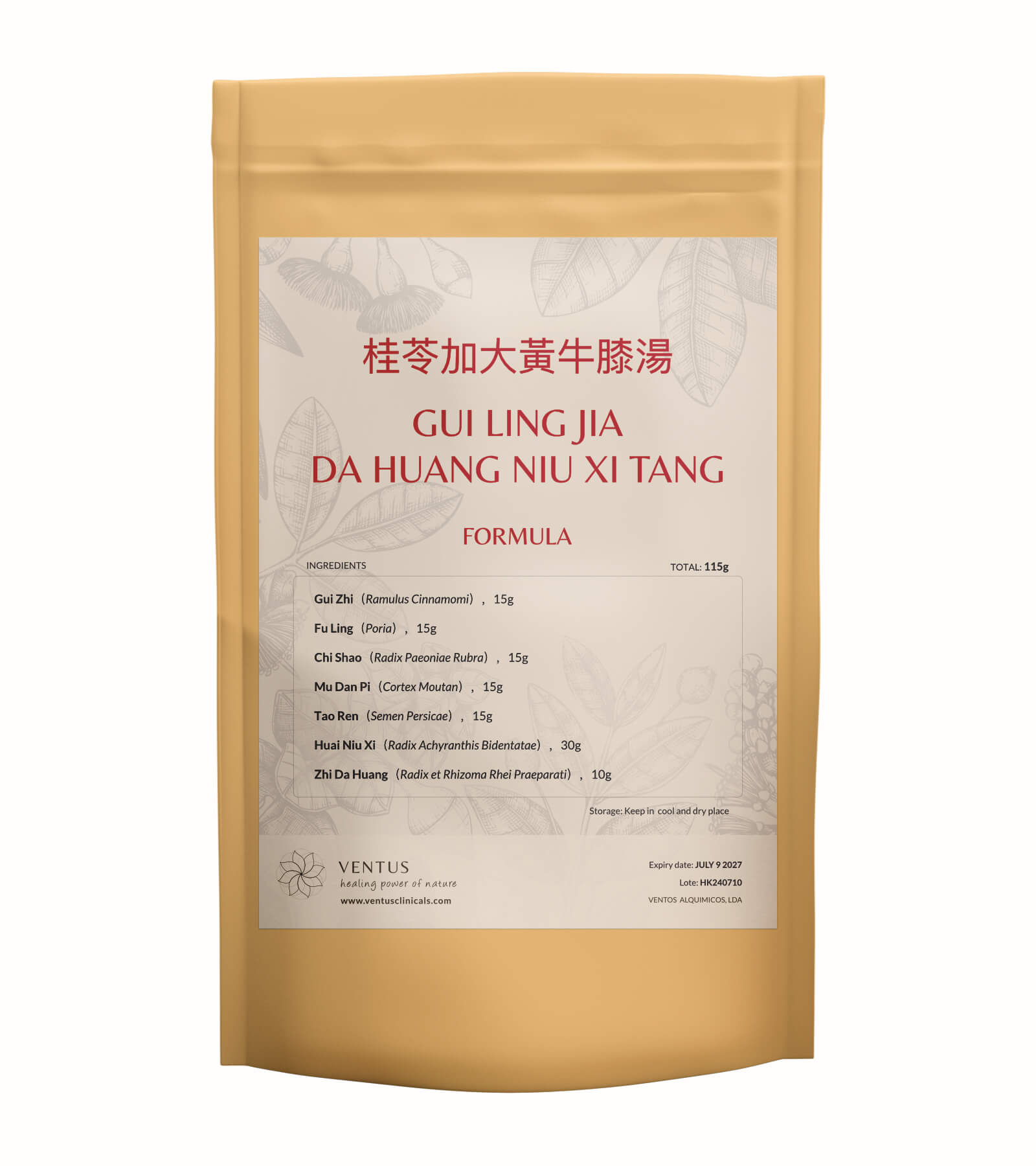 GUI LING JIA DA HUANG NIU XI TANG